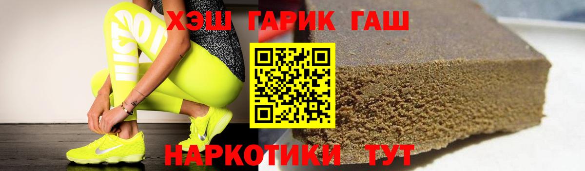 MDMA Сальск