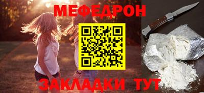альфа пвп VHQ Первоуральск