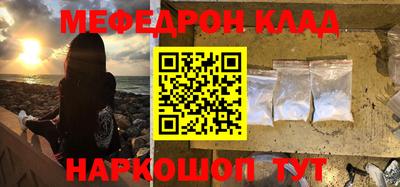 не бодяженный Партизанск