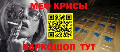 эйфоретик Пыть-Ях