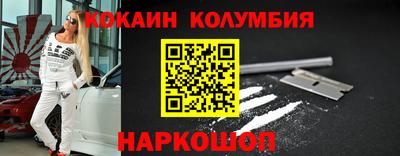ПСИЛОЦИБИНОВЫЕ ГРИБЫ Пенза