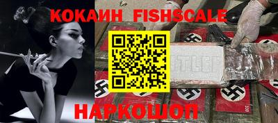 не бодяженный Партизанск