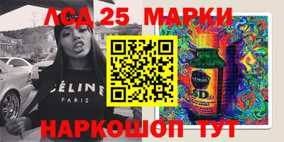 ПСИЛОЦИБИНОВЫЕ ГРИБЫ Пенза