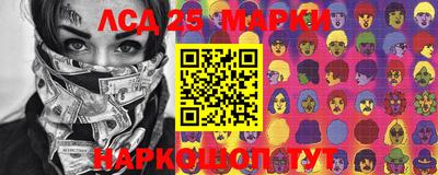 не бодяженный Партизанск