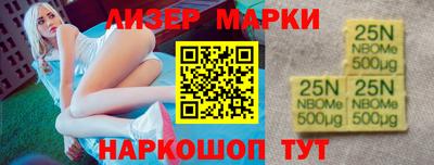 ПСИЛОЦИБИНОВЫЕ ГРИБЫ Пенза