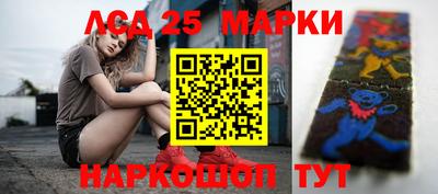 не бодяженный Партизанск