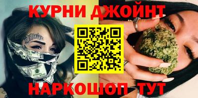 ПСИЛОЦИБИНОВЫЕ ГРИБЫ Пенза