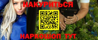 скорость mdpv Пушкино