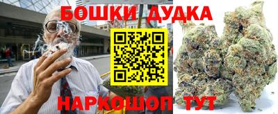 ПСИЛОЦИБИНОВЫЕ ГРИБЫ Пенза