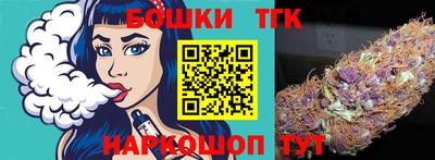 ПСИЛОЦИБИНОВЫЕ ГРИБЫ Пенза