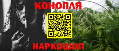 ПСИЛОЦИБИНОВЫЕ ГРИБЫ Пенза