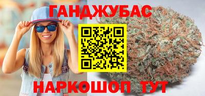 ПСИЛОЦИБИНОВЫЕ ГРИБЫ Пенза