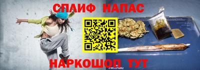 дурь Пугачёв