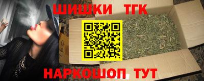 альфа пвп VHQ Первоуральск