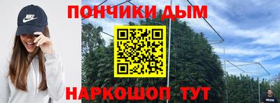 ПСИЛОЦИБИНОВЫЕ ГРИБЫ Пенза