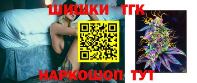 ПСИЛОЦИБИНОВЫЕ ГРИБЫ Пенза