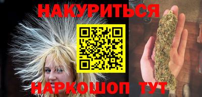 альфа пвп VHQ Первоуральск