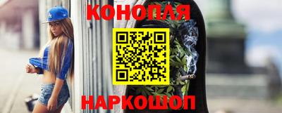 ПСИЛОЦИБИНОВЫЕ ГРИБЫ Пенза