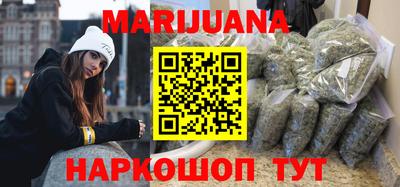 альфа пвп VHQ Первоуральск