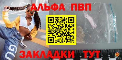 ПСИЛОЦИБИНОВЫЕ ГРИБЫ Пенза