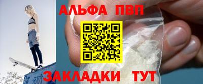 ПСИЛОЦИБИНОВЫЕ ГРИБЫ Пенза