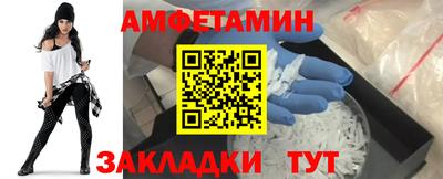 не бодяженный Партизанск