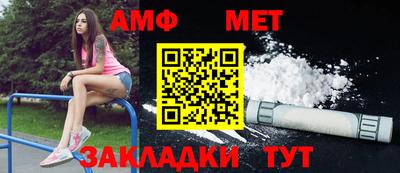 не бодяженный Партизанск