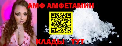 ПСИЛОЦИБИНОВЫЕ ГРИБЫ Пенза