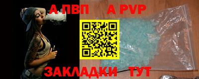 не бодяженный Партизанск