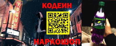 не бодяженный Партизанск