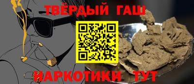 не бодяженный Партизанск