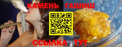 альфа пвп VHQ Первоуральск