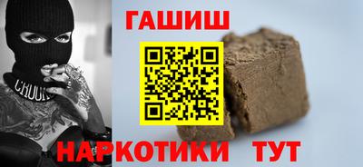 альфа пвп VHQ Первоуральск