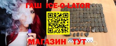 ПСИЛОЦИБИНОВЫЕ ГРИБЫ Пенза