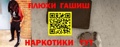 не бодяженный Партизанск
