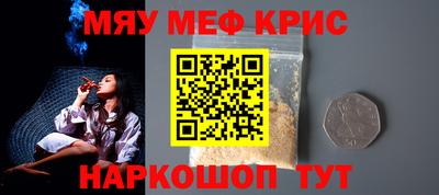 не бодяженный Партизанск