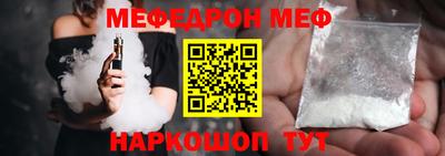 не бодяженный Партизанск
