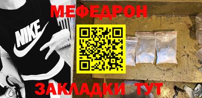 не бодяженный Партизанск