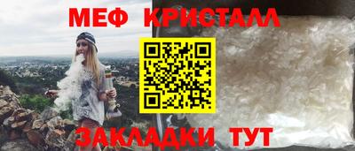 ПСИЛОЦИБИНОВЫЕ ГРИБЫ Пенза
